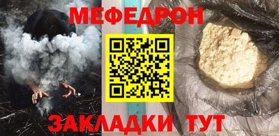 крисы Лесосибирск