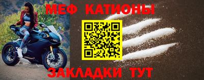 гашишное масло Ликино-Дулёво