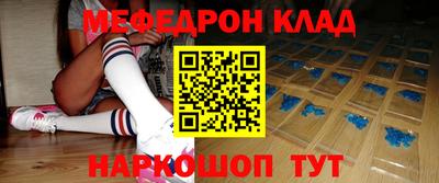 крисы Лесосибирск