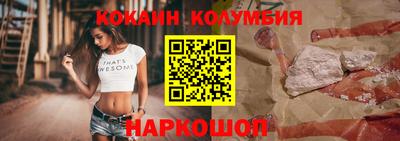 крисы Лесосибирск