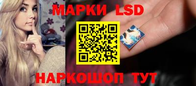 гашишное масло Ликино-Дулёво