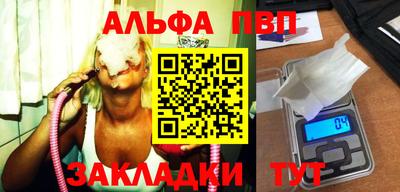 твердый Ливны
