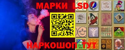 твердый Ливны