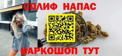 крисы Лесосибирск