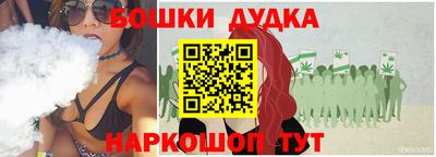 твердый Ливны
