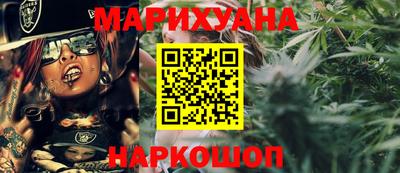твердый Ливны