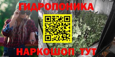 твердый Ливны