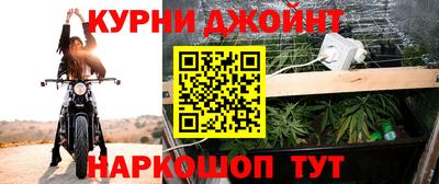 твердый Ливны