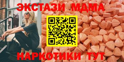 крисы Лесосибирск