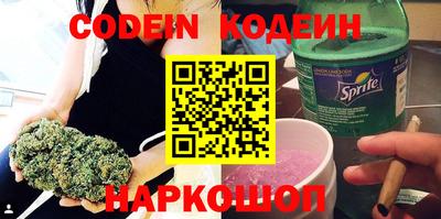 твердый Ливны