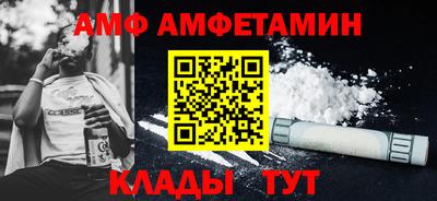 гашишное масло Ликино-Дулёво