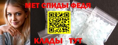 гашишное масло Ликино-Дулёво