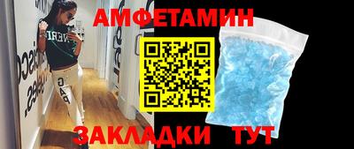 крисы Лесосибирск