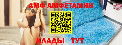 гашишное масло Ликино-Дулёво