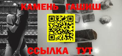 крисы Лесосибирск