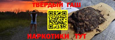 твердый Ливны