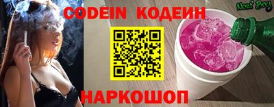 крисы Лесосибирск