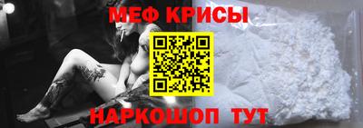 гашишное масло Ликино-Дулёво