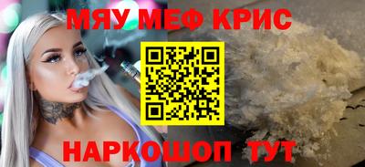 гашишное масло Ликино-Дулёво